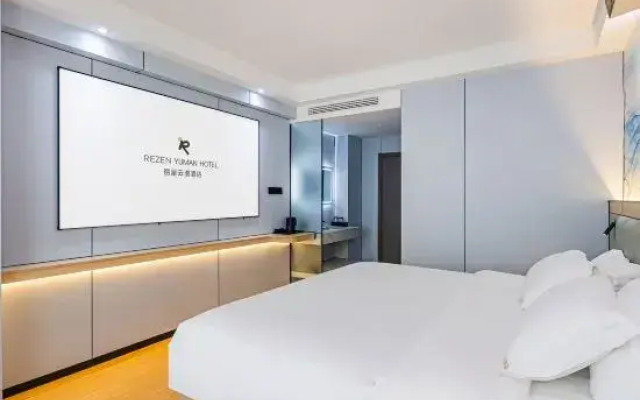 Rezen YunMan Hotel （HNA HK QH ）