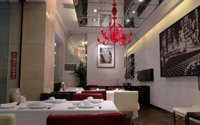 Xiamen MinNan Hotel