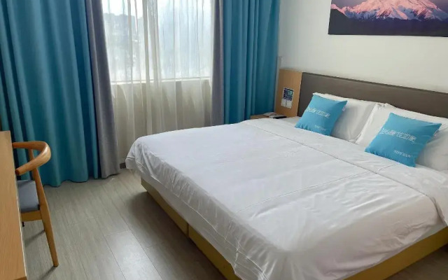 Nanyuan Chain Inn Kaiming Branch Ningbo