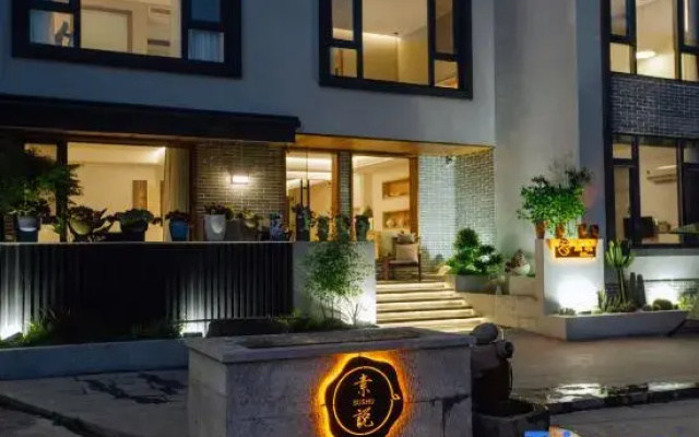 Jinyun Su said B&B (Xiandu Scenic Area Branch)