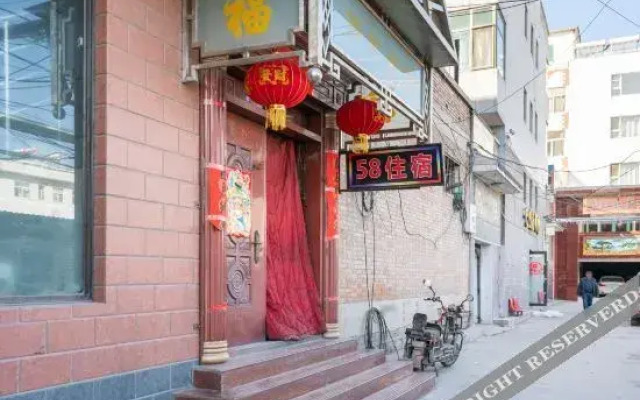 Taiyuan 58 Accommodation