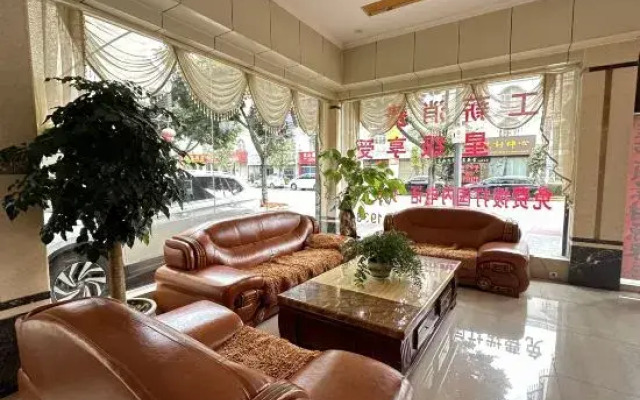 Wenshan Haoya Hotel