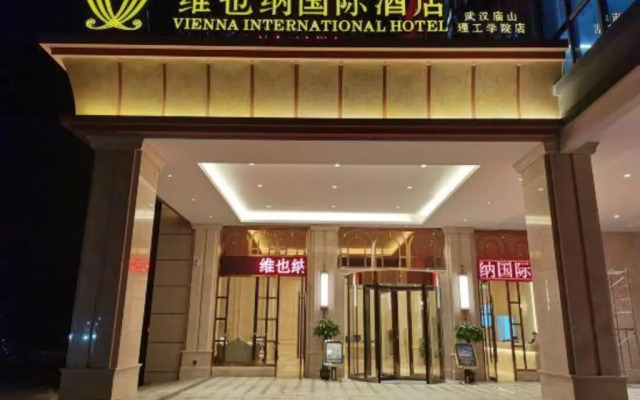 Vienna International Hotel (Wuhan Miaoshan Institute of Technology)