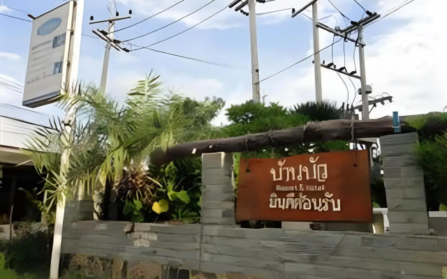 Ban Bua Resort & Hotel