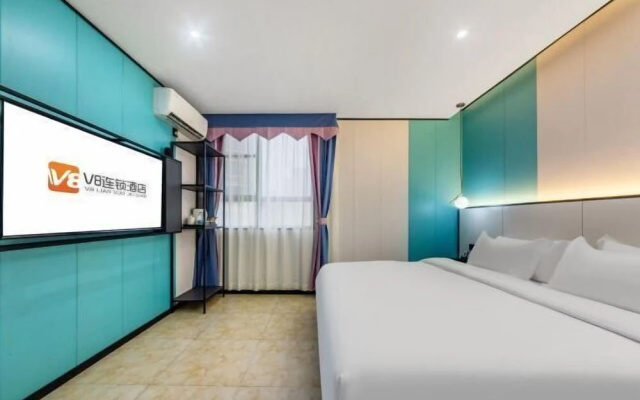 V8 Theme Hotel Fucheng – Guest Rooms – Haikou