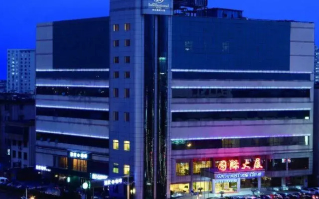 Haiyan International Hotel