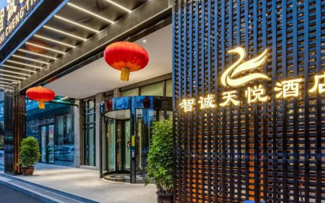 Zhicheng Tianyue Hote