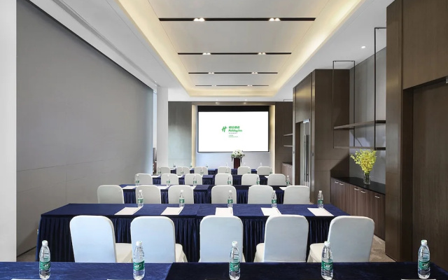 Holiday Inn Shanghai Huaxia