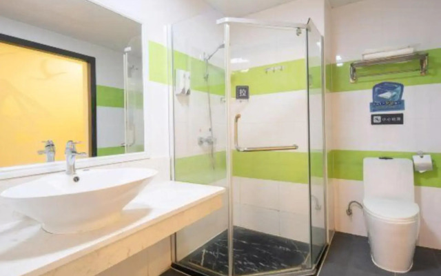 7 Days Inn (Haikou Binjiang Road)
