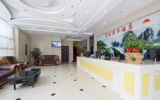 Nanning Haoyuan Business Hotel