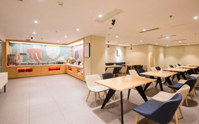 Nanyuan Inn Zhongshan Branch Tianjin