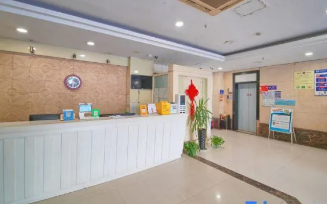 Xinyao Holiday Hotel