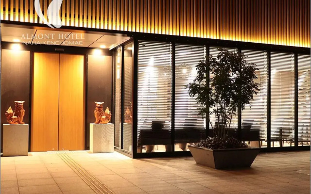 Almont Hotel Naha Kenchomae