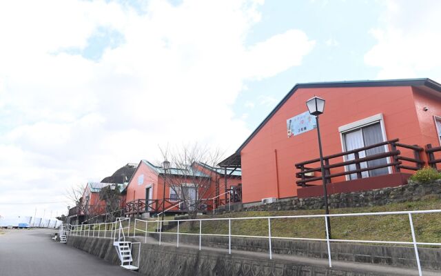 Shiki no Sato Yuraku