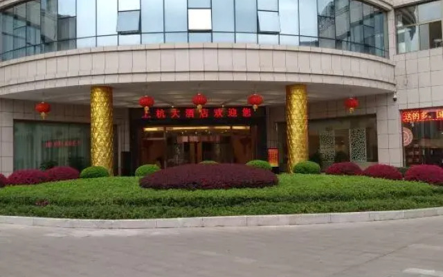 Shang Hang Hotel