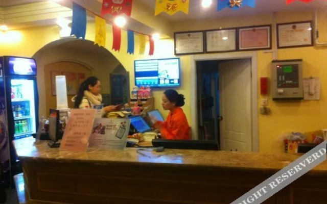 Home Inn Ji'nan Jing'er Weiyi Road Wanda Plaza