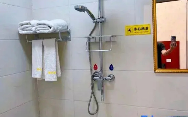 Fuhong Boutique Homestay
