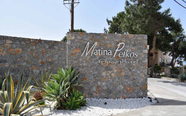 Matina Pefkos ApartHotel