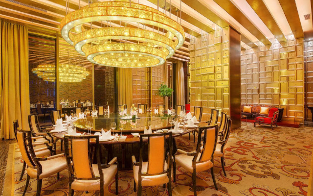 Sanding New Century Grand Hotel Yiwu