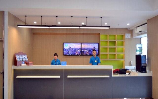 Hanting Qionghai Ped