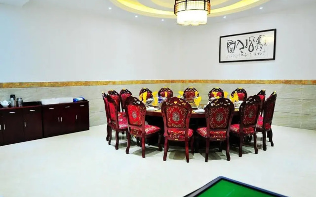 Guoshun Holiday Hotel