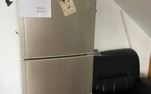 Chengdu Moyan Youth Hostel