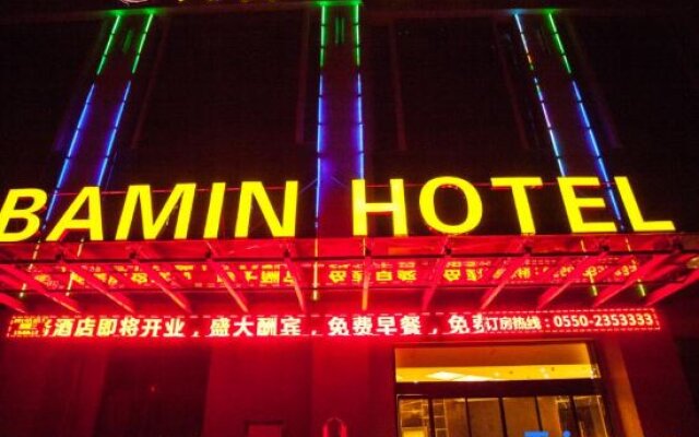 Bamin Hotel