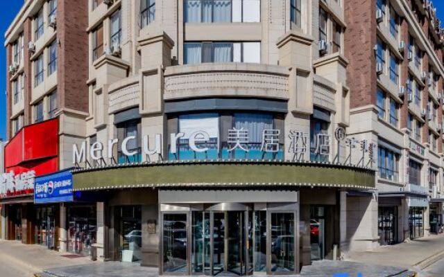 Mercure Huhhot Economic Zone