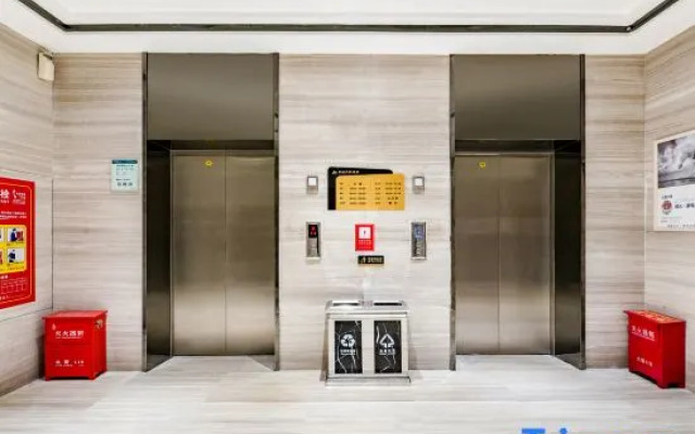 Zhicheng Tianyue Hote