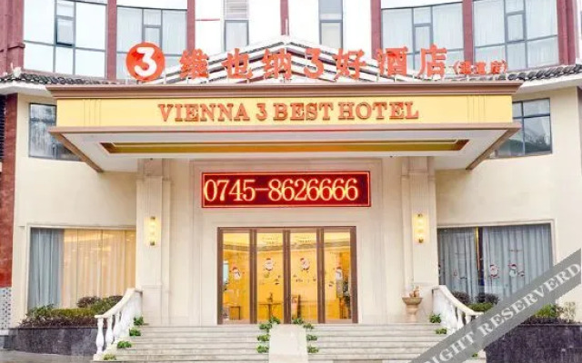 Vienna 3 Best Hotel (Tongdao)