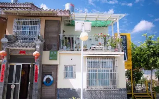Xichang Luoqi Homestay