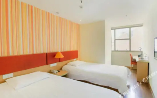 Home Inn Qingdao Olympic Sailing Centre Hisense Square
