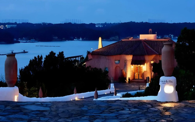 Shima Mediterranean Village