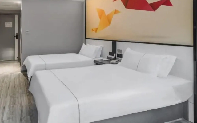 Allen Boutique Hotel (Ezhou Government Branch)