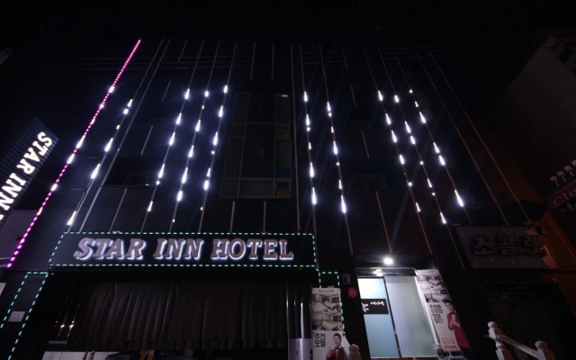 Gumi Wonpyeong-dong Starin