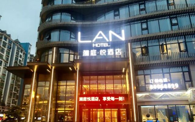 langtingyue