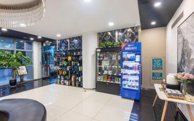 Jinjiang Inn – East China Commercial City, Tongli