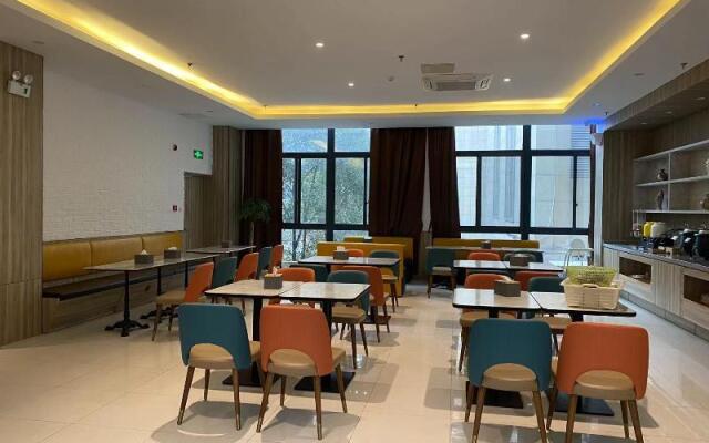 Hanting Hotel Wuhu Fanchang