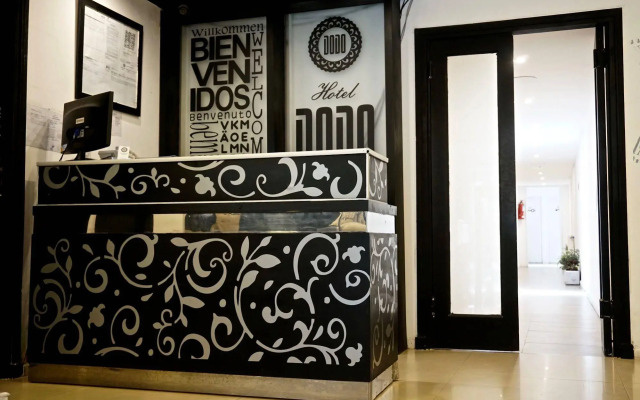 Dodo Suites