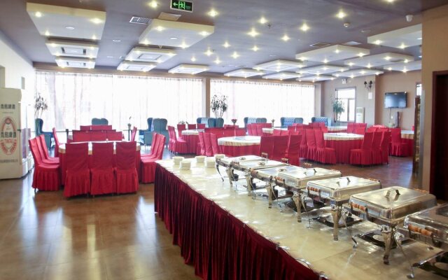 Beijing Aulympic Airport Hotel