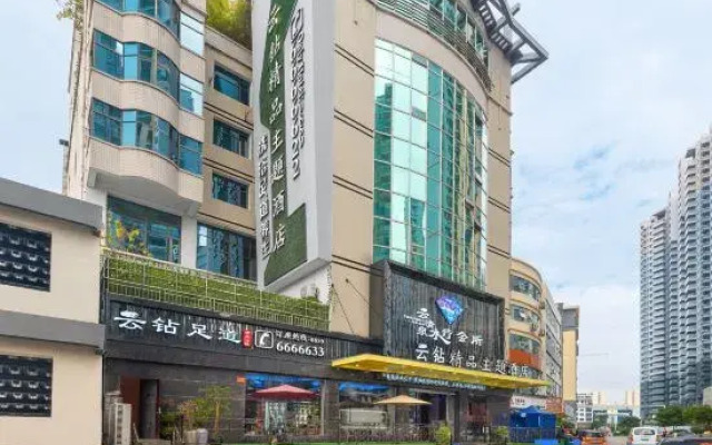 Xingyi Yunzao Boutique Theme Hotel