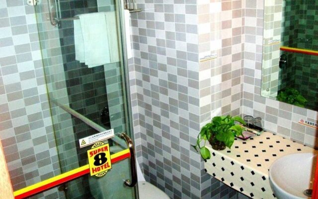 Super 8 Hotel Shanghai Baogang Lin Jiang Park