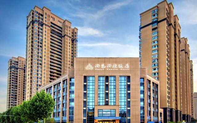Taoyi Taoxin Hotel