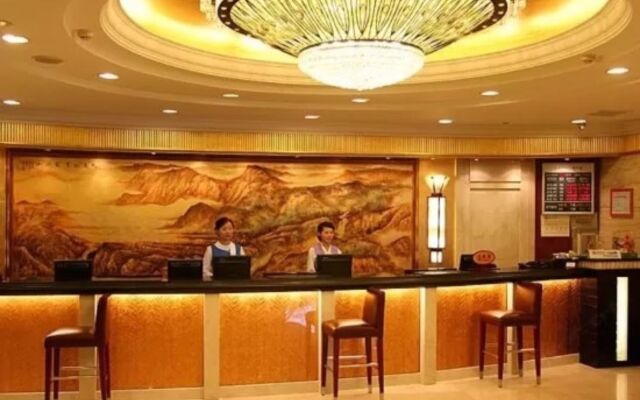 Fujian Sunshine Holiday Hotel