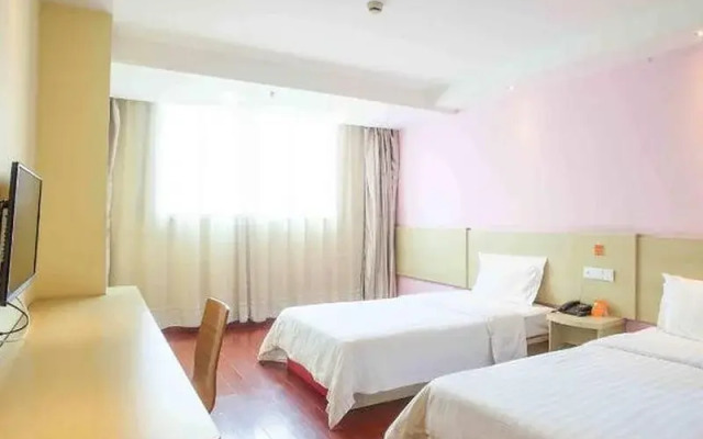 7Days Inn Chain Hotel (Shaoguan Fengcai Building Pedestrian Street)