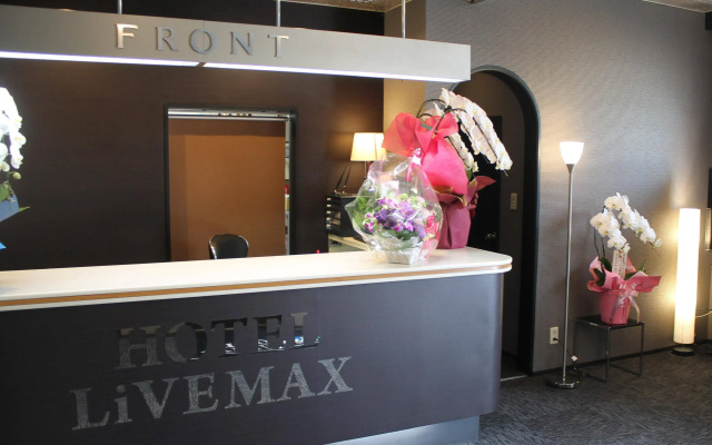 HOTEL LiVEMAX Mihara Ekimae