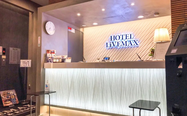 HOTEL LiVEMAX Asakusabashi-Eki Kitaguchi