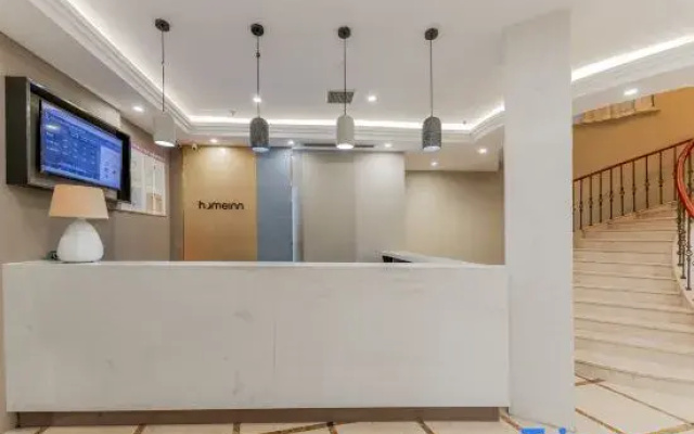 Home Inn Xinchang Jiangbin Middle Road
