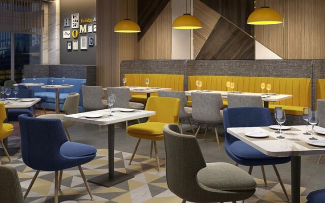 Holiday Inn Express Chengdu Jinniu by IHG
