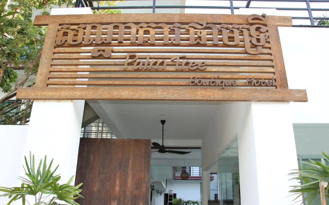 Palm Tree Boutique Hotel